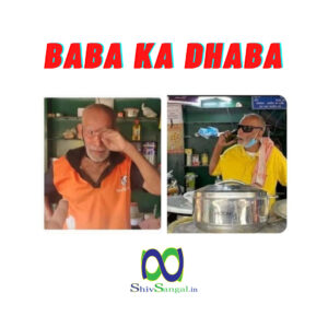 Baba Ka Dhaba